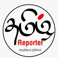 Tamil Reporter